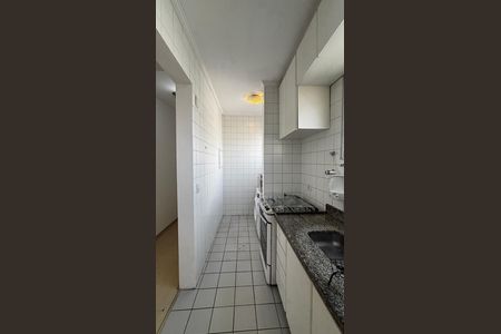 Apartamento à venda com 50m², 2 quartos e 1 vaga Apartamento à venda com 50m², 2 quartos e 1 vagaCozinha