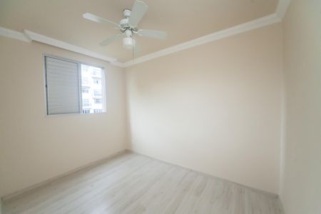Apartamento à venda com 85m², 4 quartos e 2 vagasquarto 1