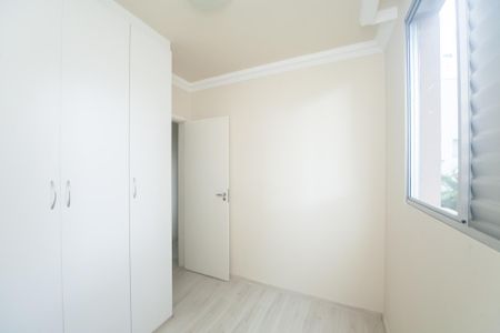 Apartamento à venda com 85m², 4 quartos e 2 vagasquarto 2