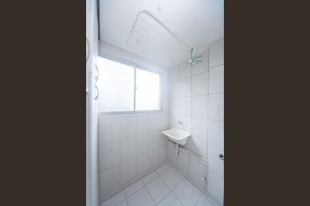 Apartamento à venda com 85m², 4 quartos e 2 vagasÁrea de Serviço