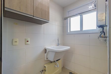 Apartamento para alugar com 54m², 1 quarto e 1 vagaÁrea de Serviço