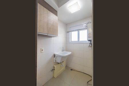 Apartamento para alugar com 54m², 1 quarto e 1 vagaÁrea de Serviço