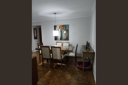Apartamento à venda com 100m², 3 quartos e 1 vaga Apartamento à venda com 100m², 3 quartos e 1 vagaSala de Jantar