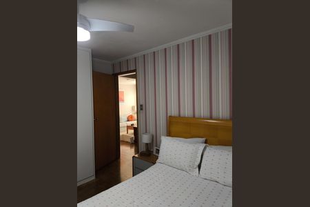 Apartamento à venda com 100m², 3 quartos e 1 vaga Apartamento à venda com 100m², 3 quartos e 1 vagaQuarto