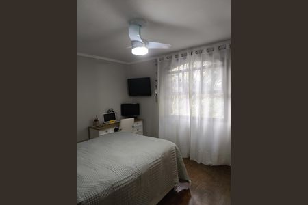 Apartamento à venda com 100m², 3 quartos e 1 vaga Apartamento à venda com 100m², 3 quartos e 1 vagaQuarto