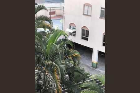 Apartamento à venda com 100m², 3 quartos e 1 vaga Apartamento à venda com 100m², 3 quartos e 1 vagaVista