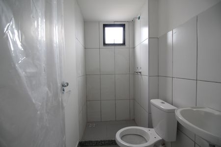 Apartamento para alugar com 134m², 2 quartos e 1 vagaBanheiro Social