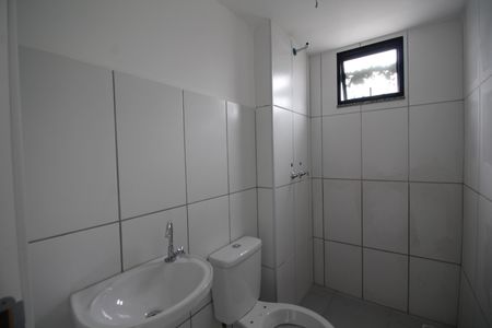Apartamento para alugar com 134m², 2 quartos e 1 vagaQuarto 2 - Suíte