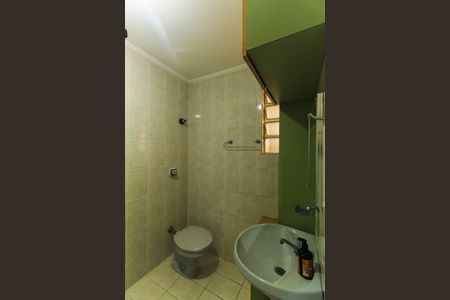 Apartamento para alugar com 76m², 2 quartos e 1 vaga Apartamento para alugar com 76m², 2 quartos e 1 vagaBanheiro