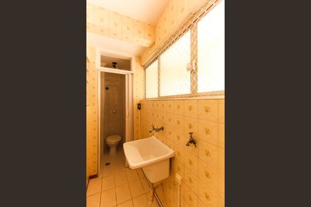 Apartamento para alugar com 76m², 2 quartos e 1 vaga Apartamento para alugar com 76m², 2 quartos e 1 vagaÁrea de Serviço