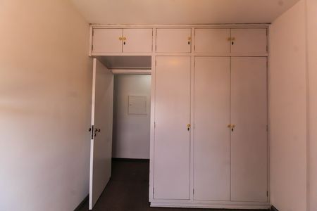 Apartamento para alugar com 76m², 2 quartos e 1 vaga Apartamento para alugar com 76m², 2 quartos e 1 vagaQuarto 1