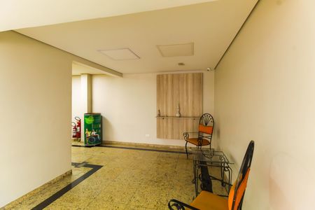 Apartamento para alugar com 76m², 2 quartos e 1 vaga Apartamento para alugar com 76m², 2 quartos e 1 vagaHall