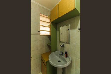 Apartamento para alugar com 76m², 2 quartos e 1 vaga Apartamento para alugar com 76m², 2 quartos e 1 vagaBanheiro