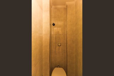 Apartamento para alugar com 76m², 2 quartos e 1 vaga Apartamento para alugar com 76m², 2 quartos e 1 vagaÁrea de Serviço