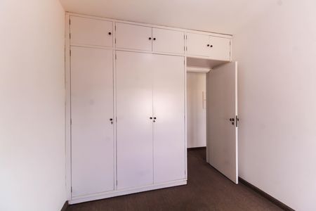 Apartamento para alugar com 76m², 2 quartos e 1 vaga Apartamento para alugar com 76m², 2 quartos e 1 vagaQuarto 2