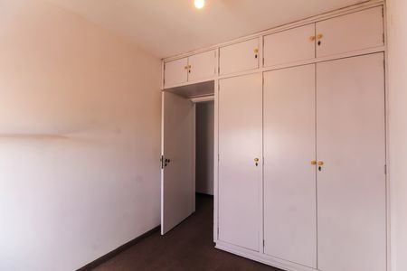 Apartamento para alugar com 76m², 2 quartos e 1 vaga Apartamento para alugar com 76m², 2 quartos e 1 vagaQuarto 1
