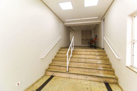 Apartamento para alugar com 76m², 2 quartos e 1 vaga Apartamento para alugar com 76m², 2 quartos e 1 vagaHall