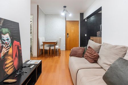 Sala de apartamento para alugar com 2 quartos, 48m² em Cidade Monções, São Paulo