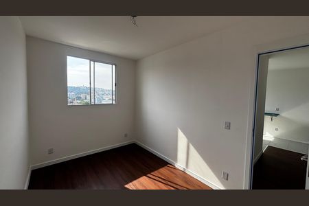Apartamento para alugar com 39m², 2 quartos e 1 vaga Apartamento para alugar com 39m², 2 quartos e 1 vagaQuarto 1
