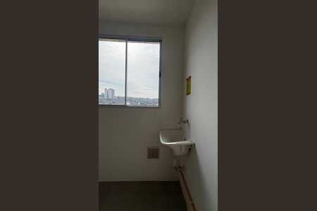 Apartamento para alugar com 39m², 2 quartos e 1 vaga Apartamento para alugar com 39m², 2 quartos e 1 vagaCozinha - Area de Serviço