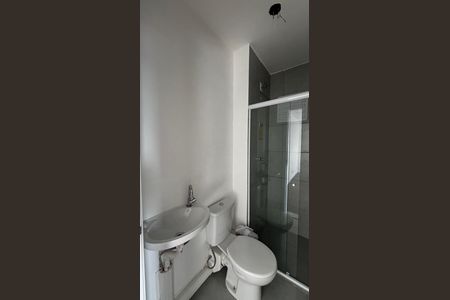 Apartamento para alugar com 39m², 2 quartos e 1 vaga Apartamento para alugar com 39m², 2 quartos e 1 vagaBanheiro