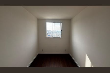 Apartamento para alugar com 39m², 2 quartos e 1 vaga Apartamento para alugar com 39m², 2 quartos e 1 vagaQuarto 1