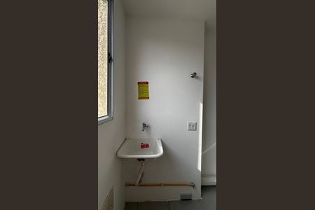 Apartamento para alugar com 39m², 2 quartos e 1 vaga Apartamento para alugar com 39m², 2 quartos e 1 vagaCozinha - Area de Serviço