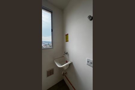 Apartamento para alugar com 39m², 2 quartos e 1 vaga Apartamento para alugar com 39m², 2 quartos e 1 vagaCozinha - Area de Serviço