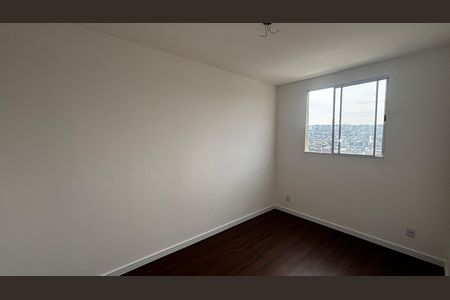 Apartamento para alugar com 39m², 2 quartos e 1 vaga Apartamento para alugar com 39m², 2 quartos e 1 vagaQuarto 1