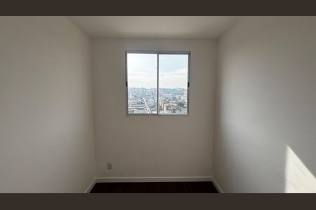 Apartamento para alugar com 39m², 2 quartos e 1 vaga Apartamento para alugar com 39m², 2 quartos e 1 vagaQuarto 2