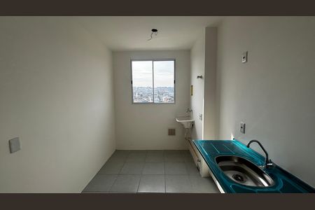 Apartamento para alugar com 39m², 2 quartos e 1 vaga Apartamento para alugar com 39m², 2 quartos e 1 vagaCozinha - Area de Serviço