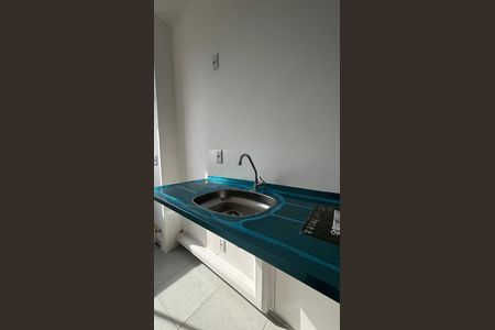 Apartamento para alugar com 39m², 2 quartos e 1 vaga Apartamento para alugar com 39m², 2 quartos e 1 vagaCozinha - Area de Serviço