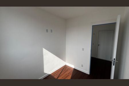 Apartamento para alugar com 39m², 2 quartos e 1 vaga Apartamento para alugar com 39m², 2 quartos e 1 vagaQuarto 2