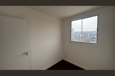 Apartamento para alugar com 39m², 2 quartos e 1 vaga Apartamento para alugar com 39m², 2 quartos e 1 vagaQuarto 2