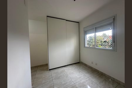 Apartamento à venda com 62m², 2 quartos e 1 vagaSuíte