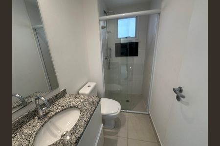 Apartamento à venda com 62m², 2 quartos e 1 vagaBanheiro Social