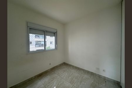 Apartamento à venda com 62m², 2 quartos e 1 vagaQuarto