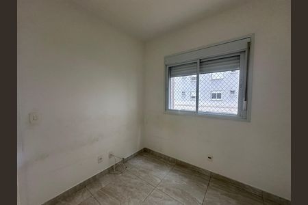 Apartamento à venda com 62m², 2 quartos e 1 vagaQuarto