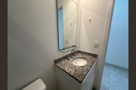 Apartamento à venda com 62m², 2 quartos e 1 vagaBanheiro da Suíte