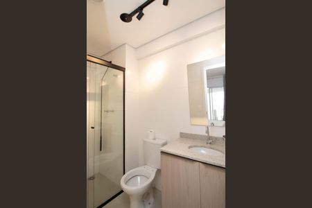 Studio para alugar com 32m², 1 quarto e 1 vaga Studio para alugar com 32m², 1 quarto e 1 vagaBanheiro
