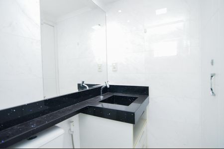 Apartamento à venda com 55m², 2 quartos e 1 vagaBanheiro Suíte