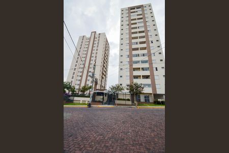 Apartamento à venda com 55m², 2 quartos e 1 vagaFachada do Condominio 