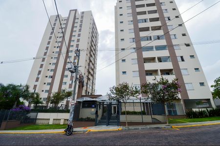Apartamento à venda com 55m², 2 quartos e 1 vagaFachada do Condominio 