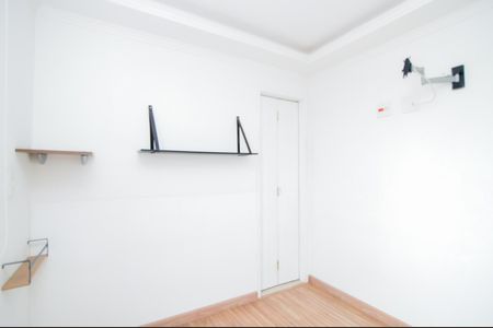 Apartamento à venda com 55m², 2 quartos e 1 vagaSuíte