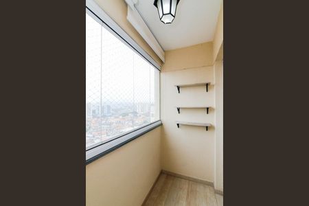 Apartamento à venda com 55m², 2 quartos e 1 vagaSala - Varanda