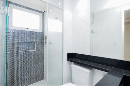 Apartamento à venda com 55m², 2 quartos e 1 vagaBanheiro Suíte