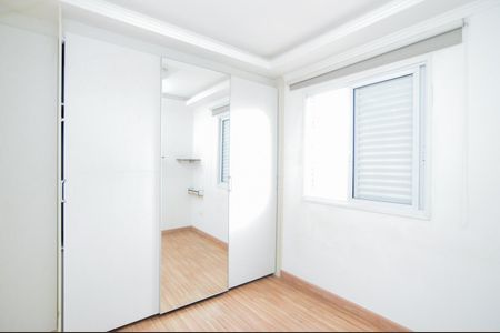Apartamento à venda com 55m², 2 quartos e 1 vagaSuíte