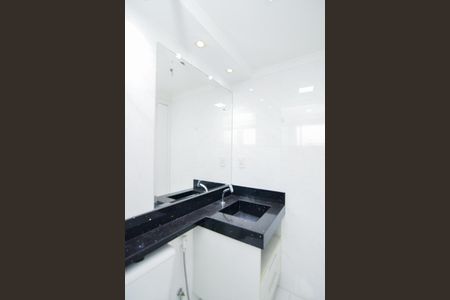 Apartamento à venda com 55m², 2 quartos e 1 vagaBanheiro Suíte