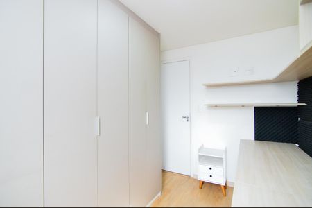 Apartamento à venda com 55m², 2 quartos e 1 vagaQuarto