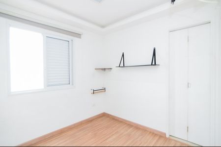 Apartamento à venda com 55m², 2 quartos e 1 vagaSuíte